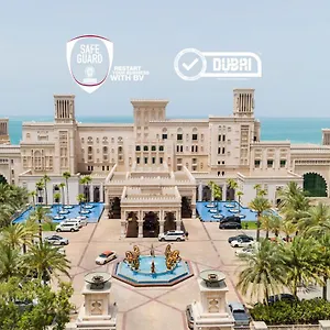 Курортный комплекс Jumeirah Al Qasr *****